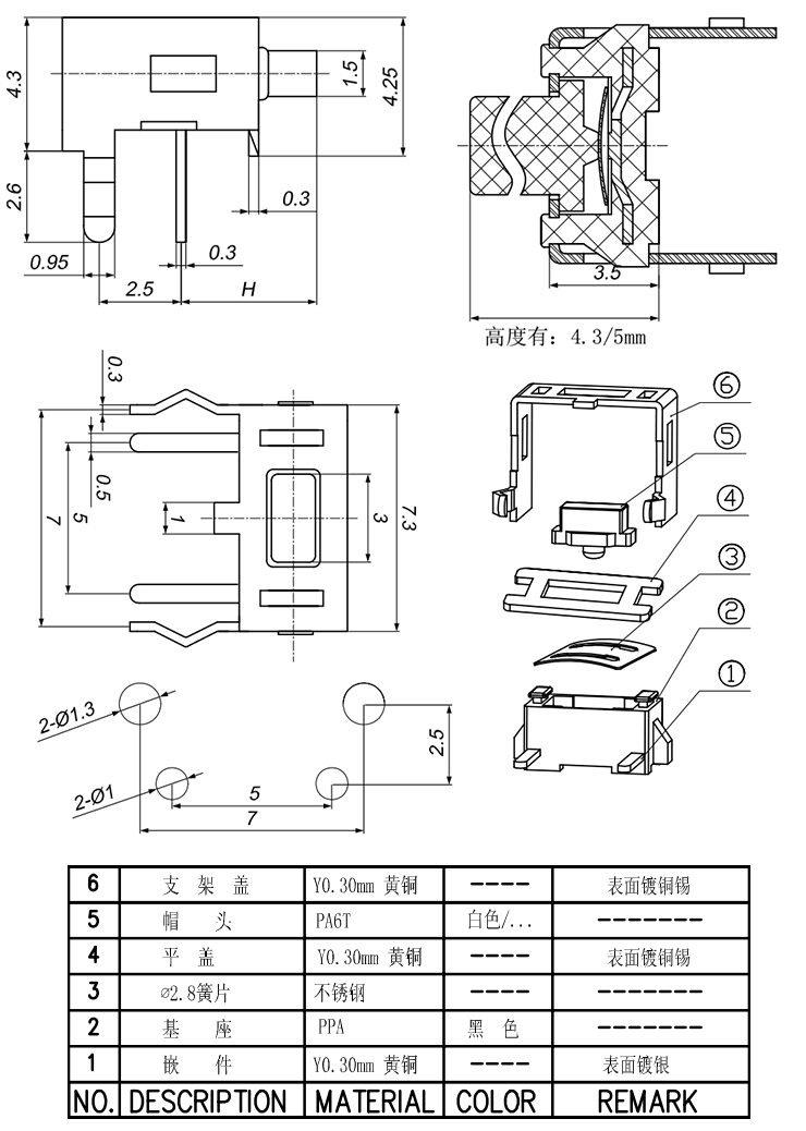 首页| 尊龙(中国集团)官方网站