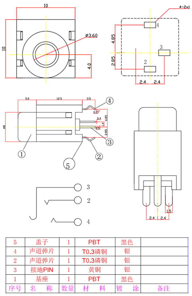 首页| 尊龙(中国集团)官方网站