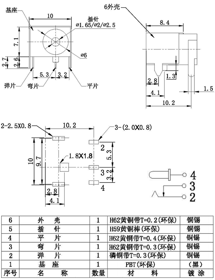 首页| 尊龙(中国集团)官方网站