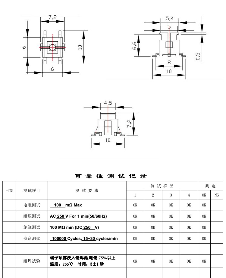 首页| 尊龙(中国集团)官方网站