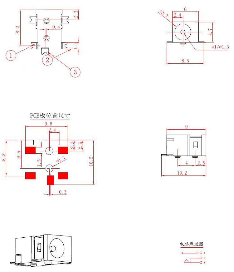 首页| 尊龙(中国集团)官方网站