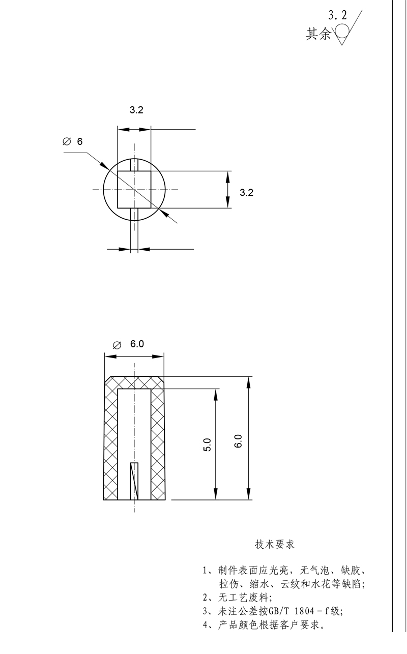 首页| 尊龙(中国集团)官方网站