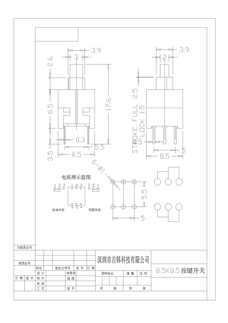 首页| 尊龙(中国集团)官方网站