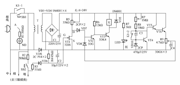 首页| 尊龙(中国集团)官方网站