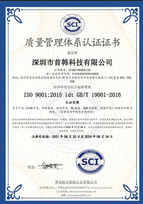 首页| 尊龙(中国集团)官方网站