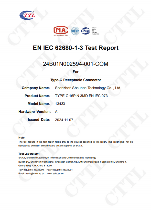 首页| 尊龙(中国集团)官方网站
