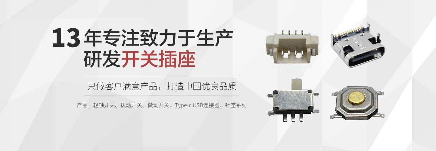 首页| 尊龙(中国集团)官方网站