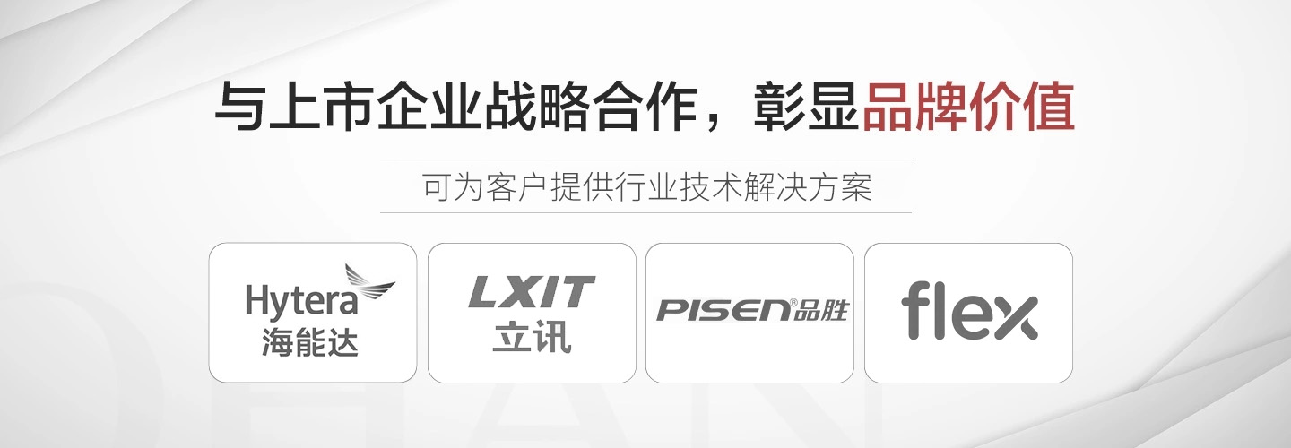 首页| 尊龙(中国集团)官方网站