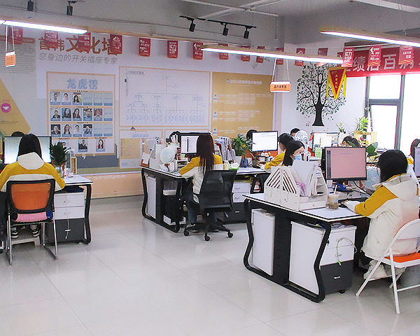 20260129181304979983